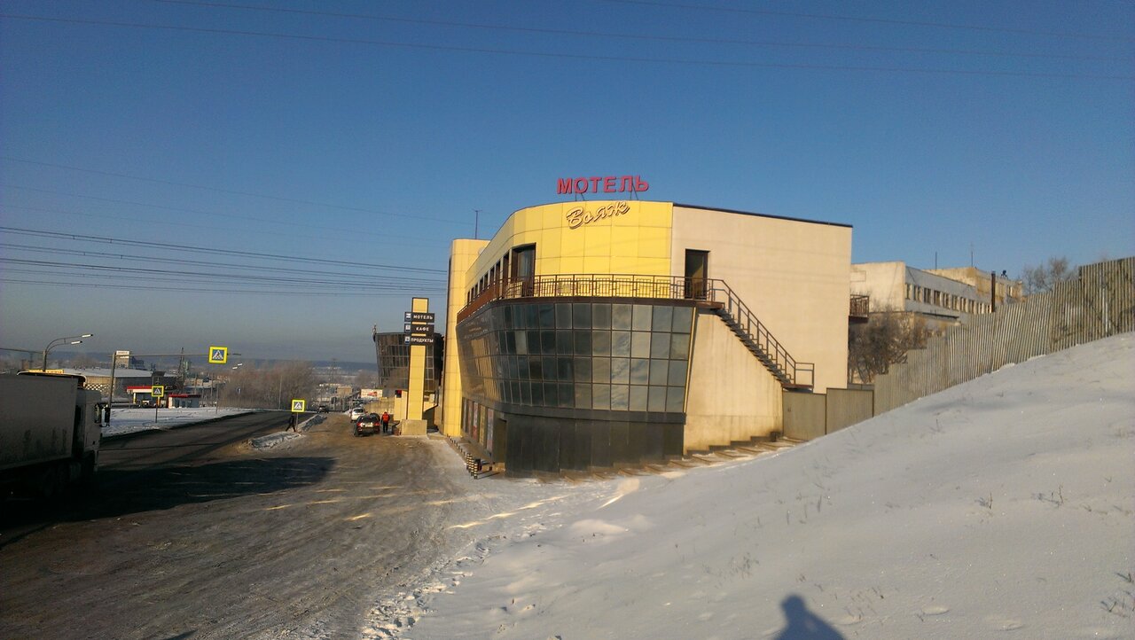 Гостиница Вояж Набережные Челны-35